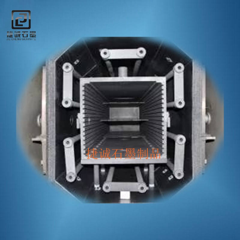 真空爐石墨件