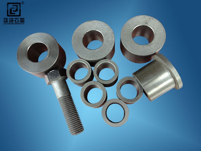 石墨軸承 石墨軸承