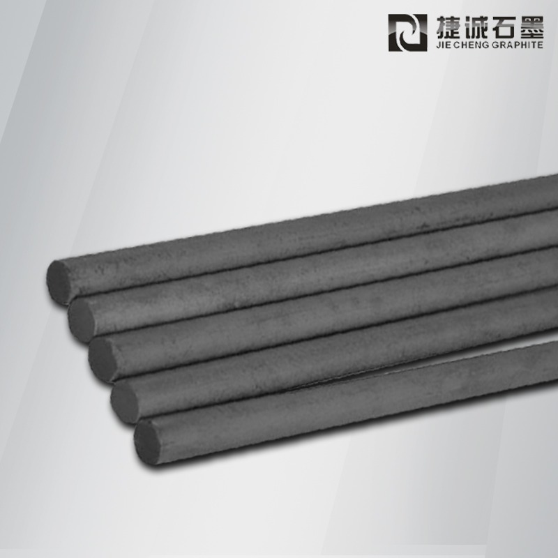 石墨棒，石墨件，石墨棒加工，石墨制品，石墨制品加工，石墨件加工，石墨棒生產(chǎn)廠(chǎng)家，石墨制品生產(chǎn)廠(chǎng)家，石墨棒加工廠(chǎng)