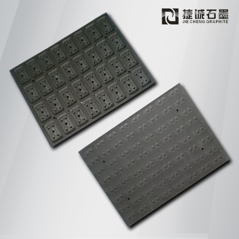 電子器件燒結(jié)用石墨治具，電子燒結(jié)石墨模具，半導(dǎo)體封裝石墨模具，石墨模具，石墨治具，石墨模具加工，石墨模具加工廠，石墨模具生產(chǎn)廠家