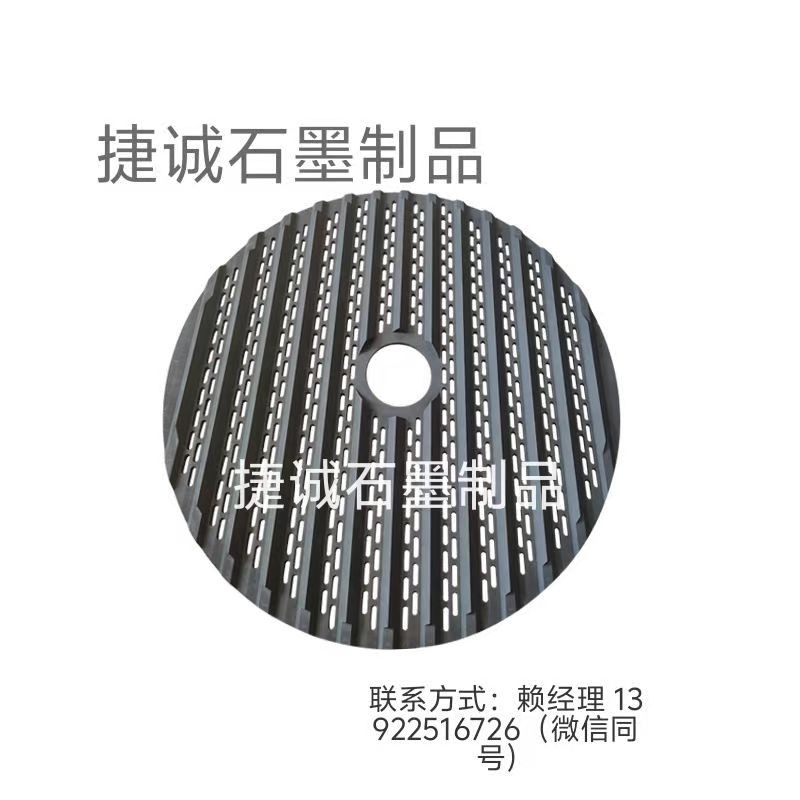 鎢鋼刀具燒結(jié)盤，石墨盤，刀具燒結(jié)石墨盤，石墨盤加工，鎢鋼刀涂層石墨圓舟，圓刀燒結(jié)石墨舟皿加工 ，石墨盤生產(chǎn)廠家