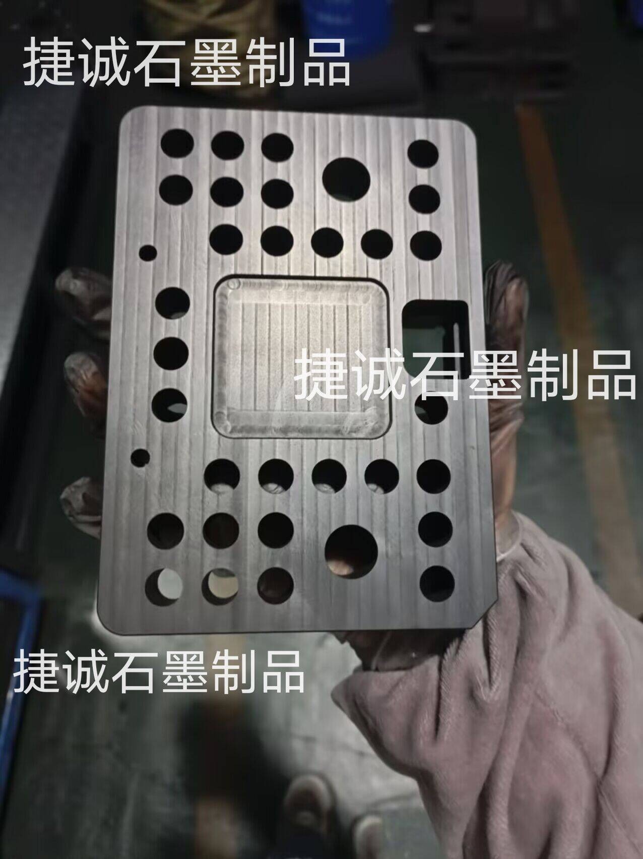 釬焊石墨治具，石墨模具，高純石墨模具，燒結(jié)石墨模具，石墨治具，石墨夾具，石墨治具加工，石墨模具加工，釬焊石墨模具生產(chǎn)廠家