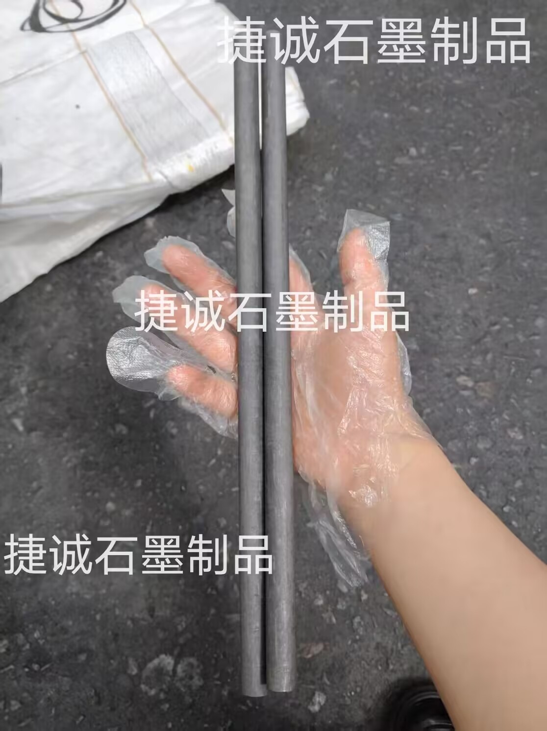 石墨棒，浸漬石墨棒，耐磨石墨棒，石墨制品，石墨棒加工廠，石墨棒加工，高純石墨棒，石墨制品加工，石墨棒生產(chǎn)廠家