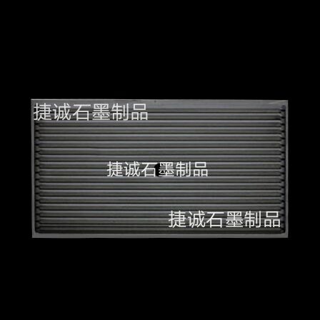 V型雙向斜槽石墨舟皿，v型料盤(pán)，槽型石墨舟皿加工，傳統(tǒng)石墨舟皿，高強(qiáng)度石墨舟皿 ，硬質(zhì)合金石墨舟皿加工，V型雙向斜槽石墨舟皿生產(chǎn)廠家