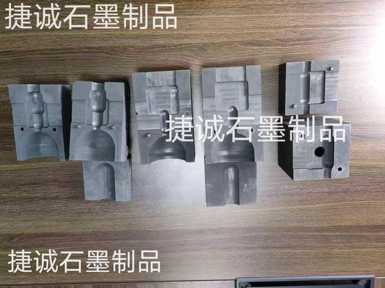 防雷放熱焊接石墨模具，防雷放熱石墨模具，焊接石墨模具，防雷接地專用耐高溫焊接石墨模具 ，電纜熱熔焊接模具，放熱焊石墨模具