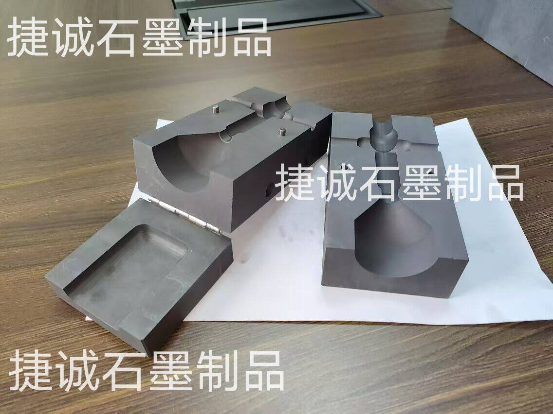 高壓電纜熱縮焊接模具，放熱焊石墨模具，接地焊接石墨模具，石墨放熱焊接模具，防雷接地專用耐高溫焊接石墨模具 ，石墨模具，高壓電纜熱縮焊接模具生產(chǎn)廠家