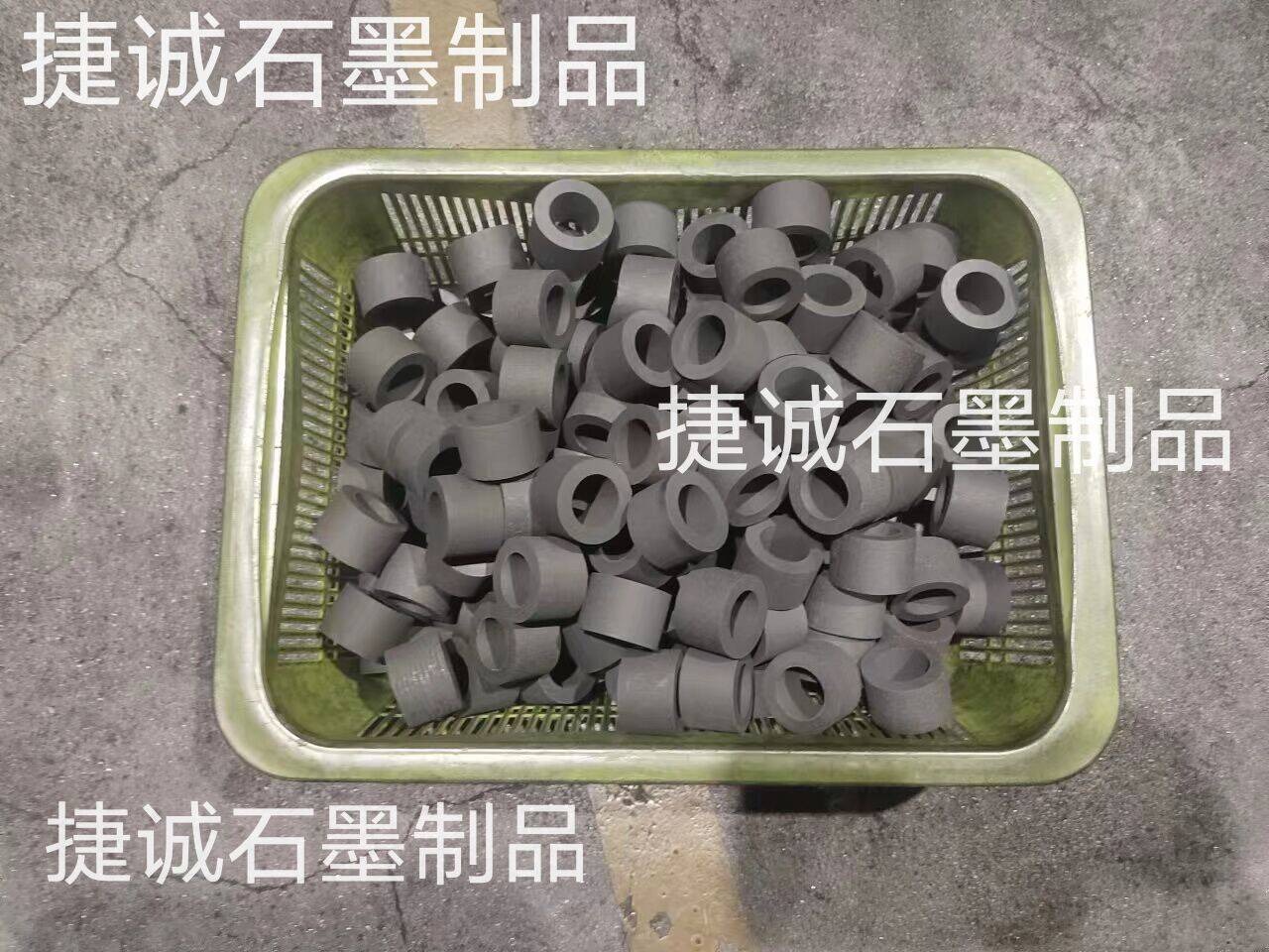 石墨套管，石墨制品，精密石墨件，石墨制品加工，石墨套管加工，石墨制品加工廠，高純石墨制品，石墨制品生產(chǎn)廠家