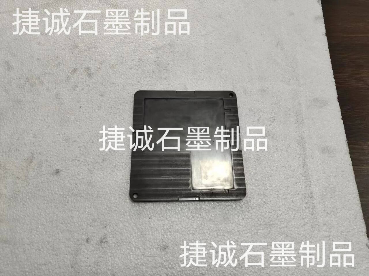 5GVC石墨治具，VC石墨模具，VC擴(kuò)散焊接石墨治具，VC燒結(jié)石墨模具，燒結(jié)石墨模具，高純石墨模具，石墨模具加工，石墨治具，石墨模具生產(chǎn)廠家