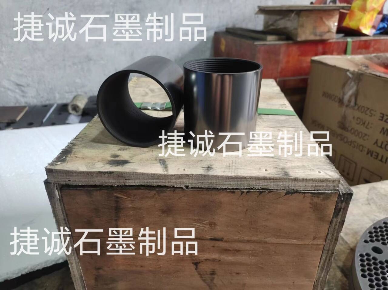 石墨制品，高純石墨制品，石墨制品加工，精密石墨件，石墨件加工，石墨件，石墨制品加工廠，精密石墨件加工廠，石墨制品生產(chǎn)廠家