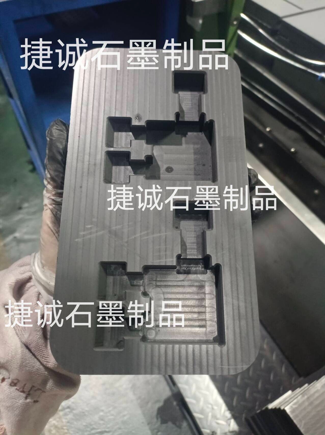 石墨模具，高純石墨模具，石墨治具，石墨夾具，VC石墨模具，封裝石墨模具，石墨模具加工，高純石墨模具加工廠，石墨模具生產(chǎn)廠家