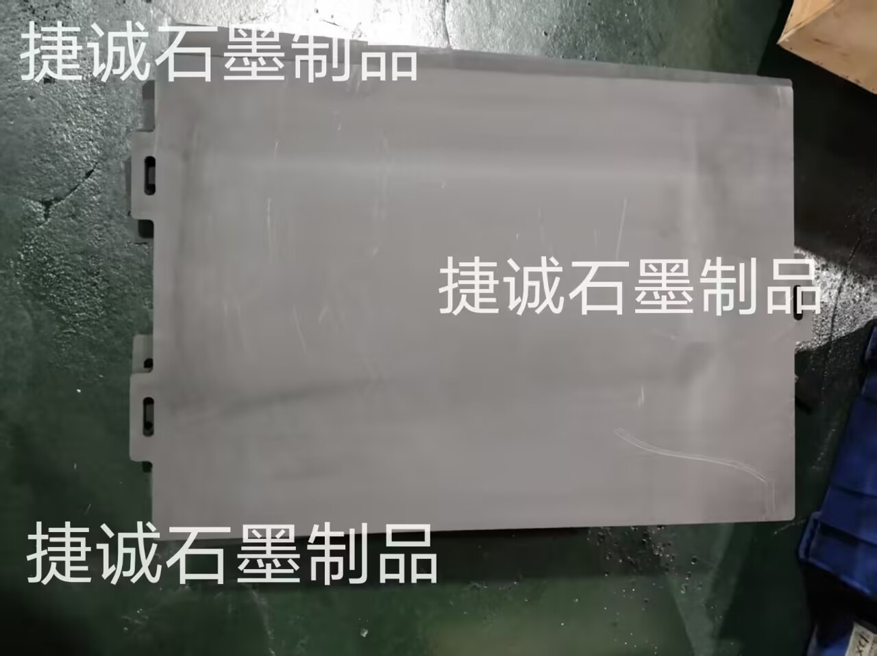 石墨承燒板，粉末冶金爐石墨承燒板，粉末冶金爐石墨件，高純石墨承燒板，粉末冶金爐，精密石墨件，承燒板，粉末冶金爐石墨承燒板加工，粉末冶金爐石墨件生產(chǎn)廠家