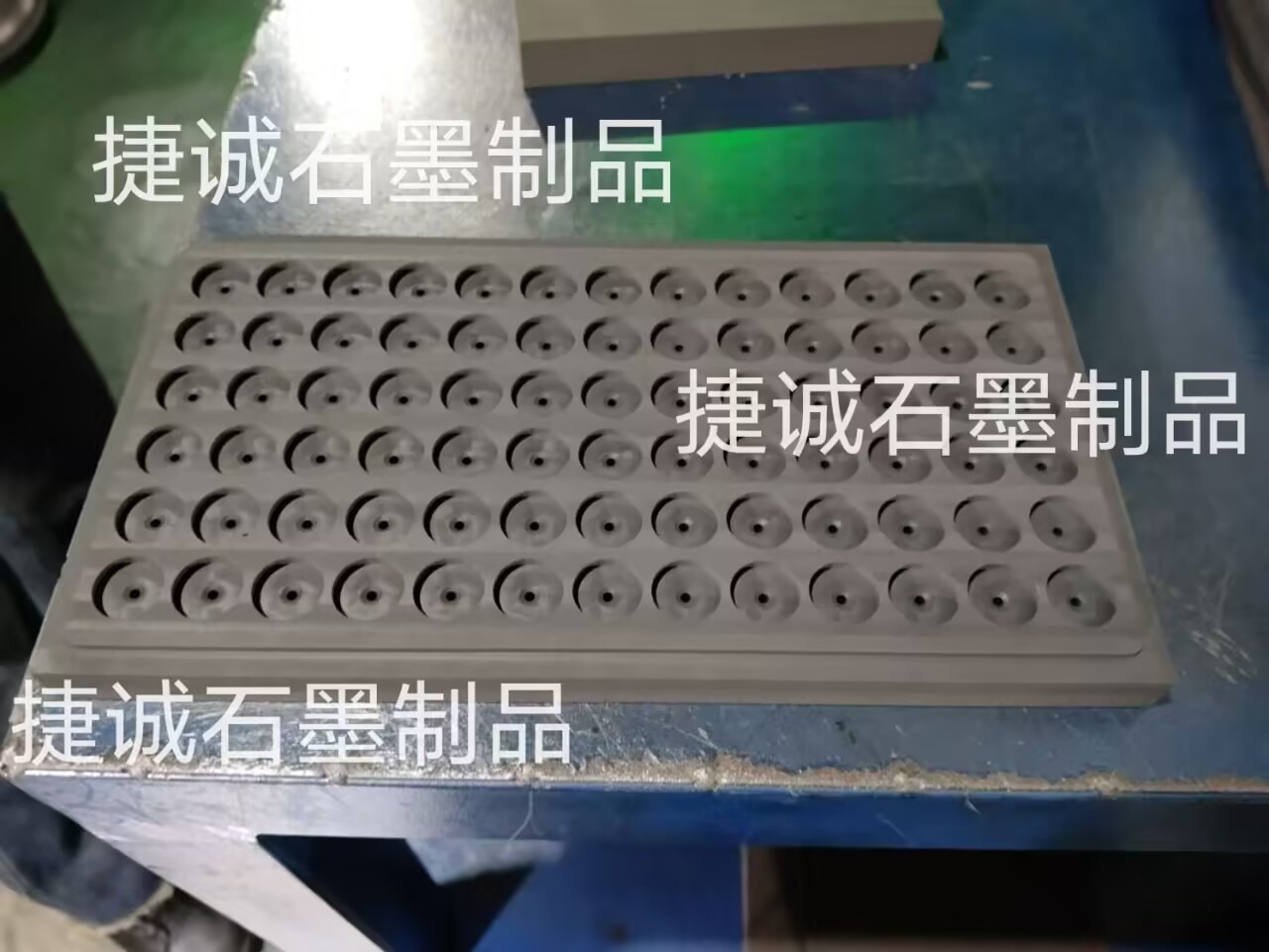 精密半導體芯片石墨模具，電子元件封裝治具，精密電子元件石墨治具，高純耐腐蝕燒結石墨模具，電子燒結石墨模具，供應進口封裝石墨燒結模具，石墨模具生產(chǎn)廠家