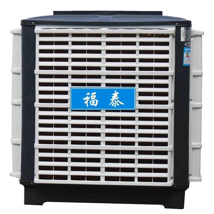 FT-300�h(hu��n)�����{(di��o)���z�C