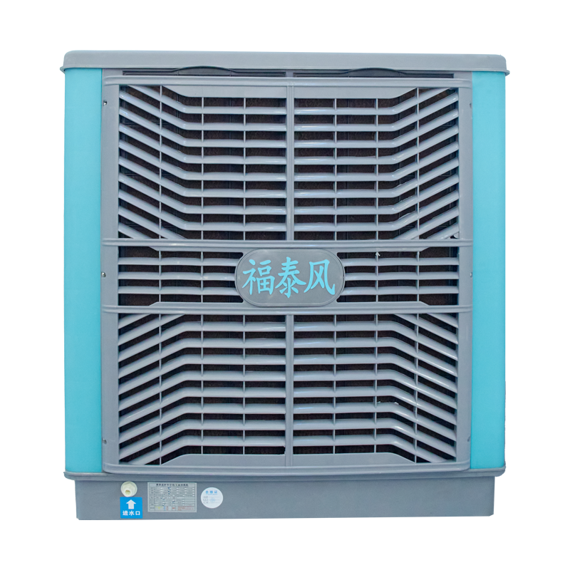 FT-180A�S��ʽˮ����{(di��o)